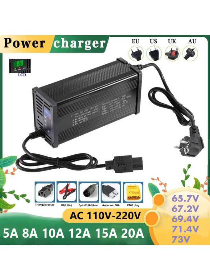 luxuglow Intelligentes LiFePO4 Batterieladegerät für 16S 17S 19S 20S Lithium-Schnellladegerät in Schwarz - Bild 3