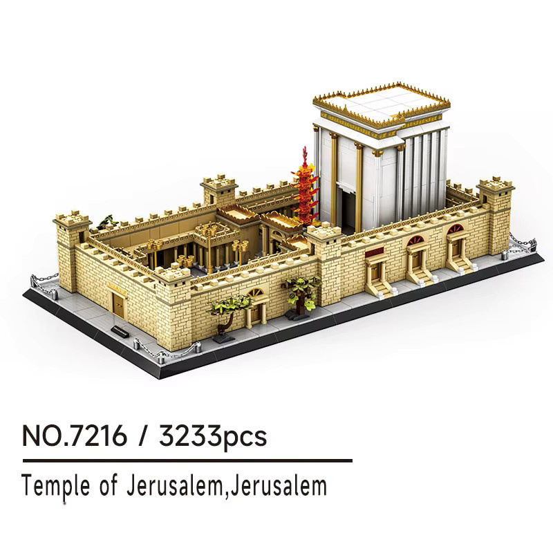 BALODY Jerusalem Tempel, Bausteine, 3233 Teile - Bild 2