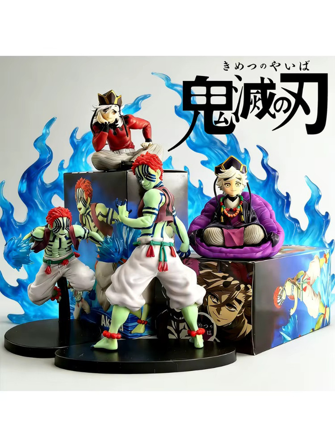 Bandai Demon Slayer Kimetsu No Yaiba Akaza, Figur, Einzelfigur - Bild 4