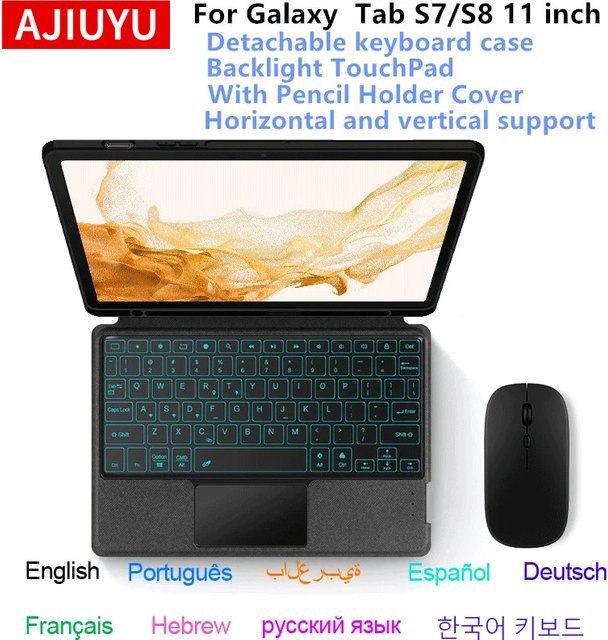 AJIUYU Touchpad-Tastatur und Hülle für Samsung Galaxy Tab S8 11 Zoll SM-X700 SM-X706 sowie Tab S7 11 Zoll SM-X870 T875 mit Stifthalter in Schwarz - Bild 1