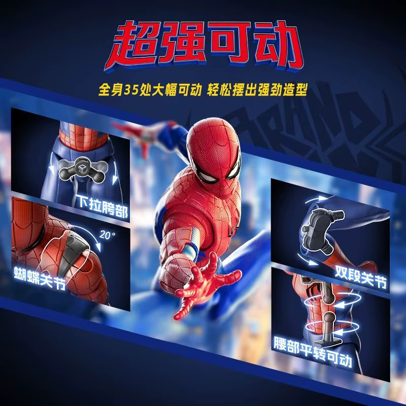 BLOKEES Marvel Spider-Man: Brand New Day, Baustein-Modell, Beweglicher Roboter - Bild 2