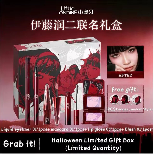 Little Shine Make-up-Set mit Rouge-Palette, Eyeliner, Mascara und Lippenstift - Bild 1