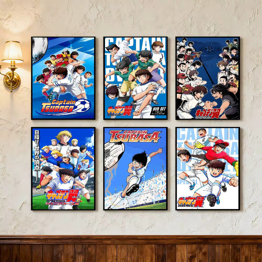 Kayou Japanisches Anime-Poster Captain Tsubasa Kunstdruck in Mehrfarbig - Bild 3