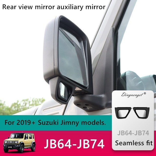 DINGNENGET Toter-Winkel-Spiegel als Zusatzrückspiegel für Suzuki Jimny JB64/JB74 in Schwarz - Bild 1
