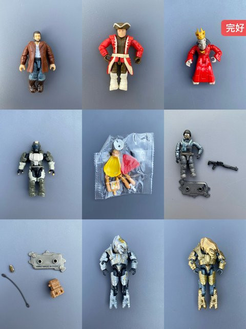 Leqimowan Construx Megas Bloks Szene DIY Spielzeug - Bild 1