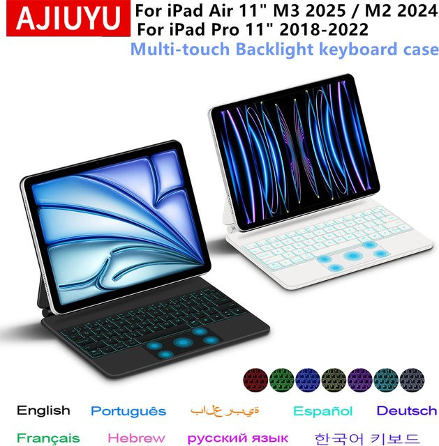 Magic Keyboard Hülle für Apple iPad Air 11 Zoll M4 M3 M2 Pro, Magnetische Tastatur mit Hintergrundbeleuchtung und Smart Cover Folio, Farbe: Schwarz - Bild 1
