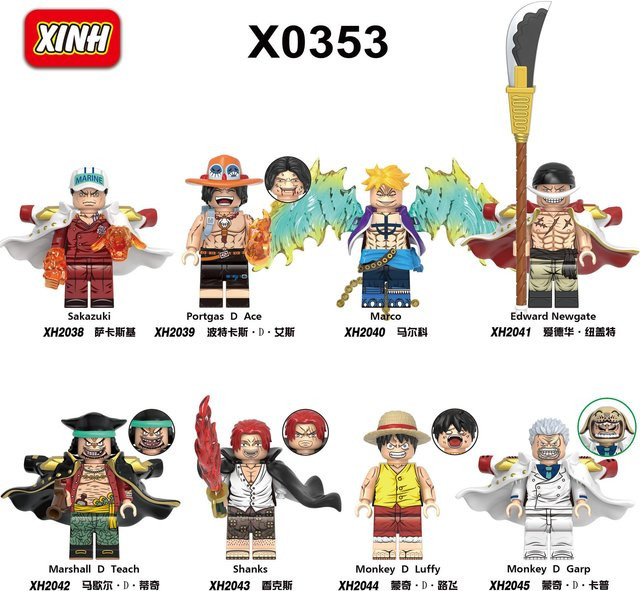One Piece Baustein Spielzeug Bunt / Mehrfarbig - Bild 1