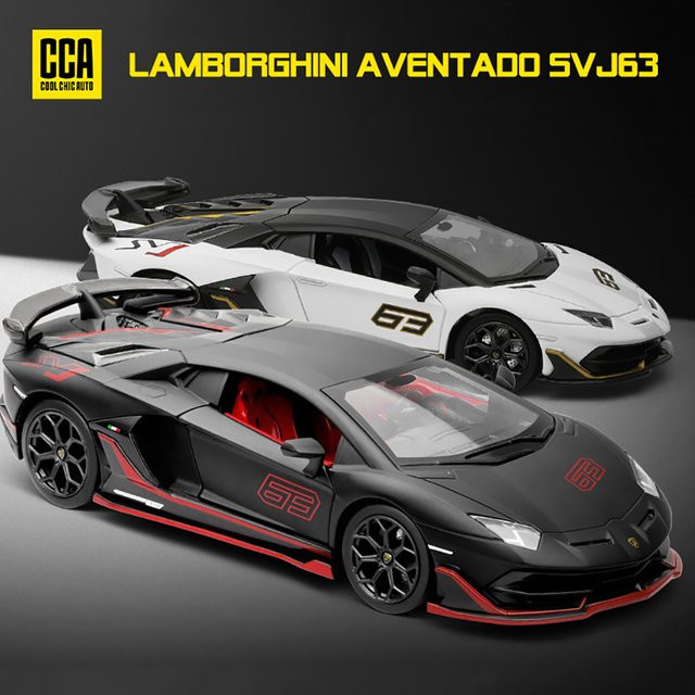 MSZ Modell Auto, Diecast Legierung, 1:43, Lamborghini, Set / Bundle - Bild 1