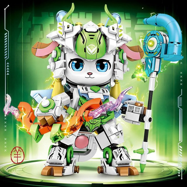 Linyi toy Mecha Panda Bausatz farbenfroh 6–12 Jahre - Bild 1