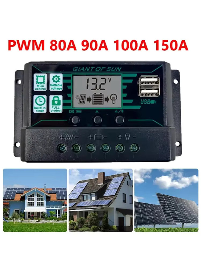 luxuglow MPPT PWM Solar-Laderegler für 12V 24V Solarpanels und LiFePO4 Lithium GEL Blei-Säure-Batterien in Schwarz - Bild 5