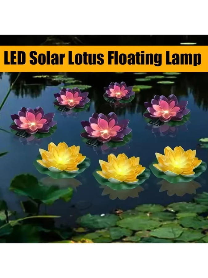 Feimefeiyou Solar LED Lotus Lampe Schwimmend für Teich und Garten in Mehrfarbig und Weiß - Bild 6