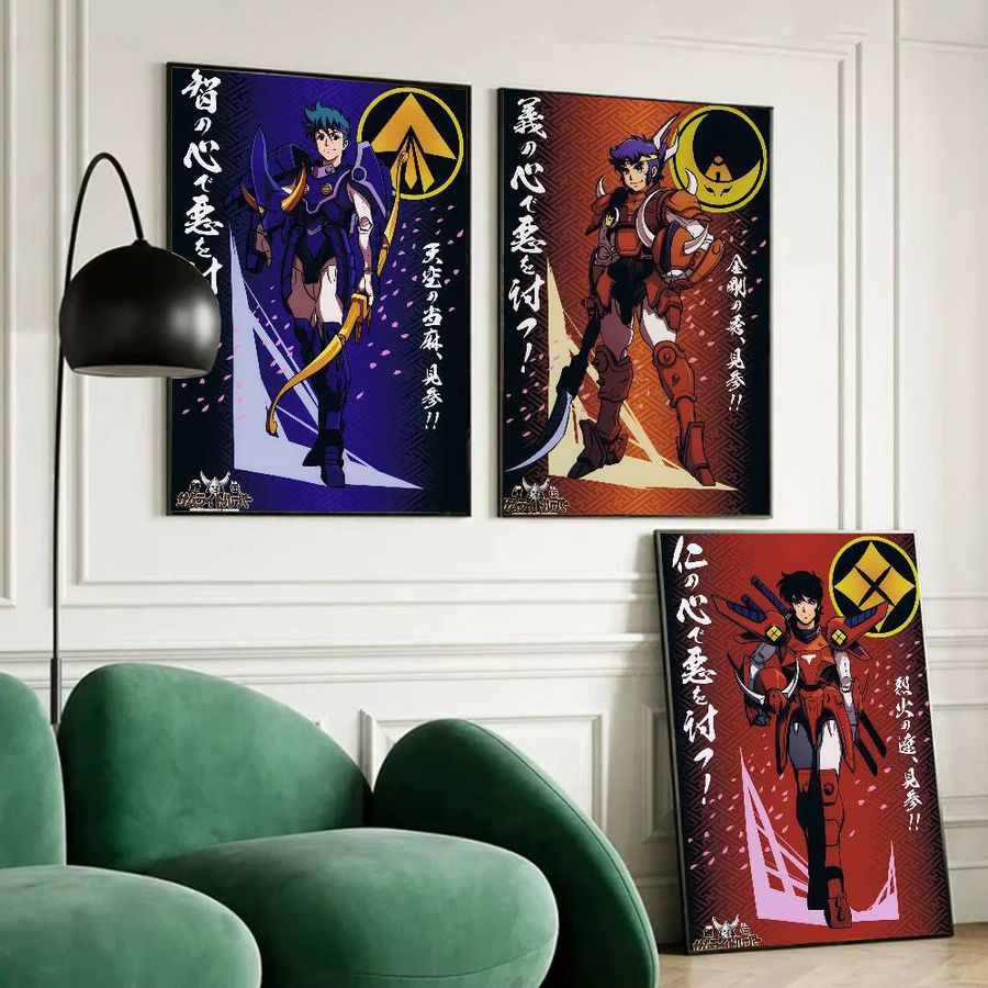 YoroiDen-Samurai Troopers Wandposter Selbstklebend Wasserdicht Multicolor - Bild 5