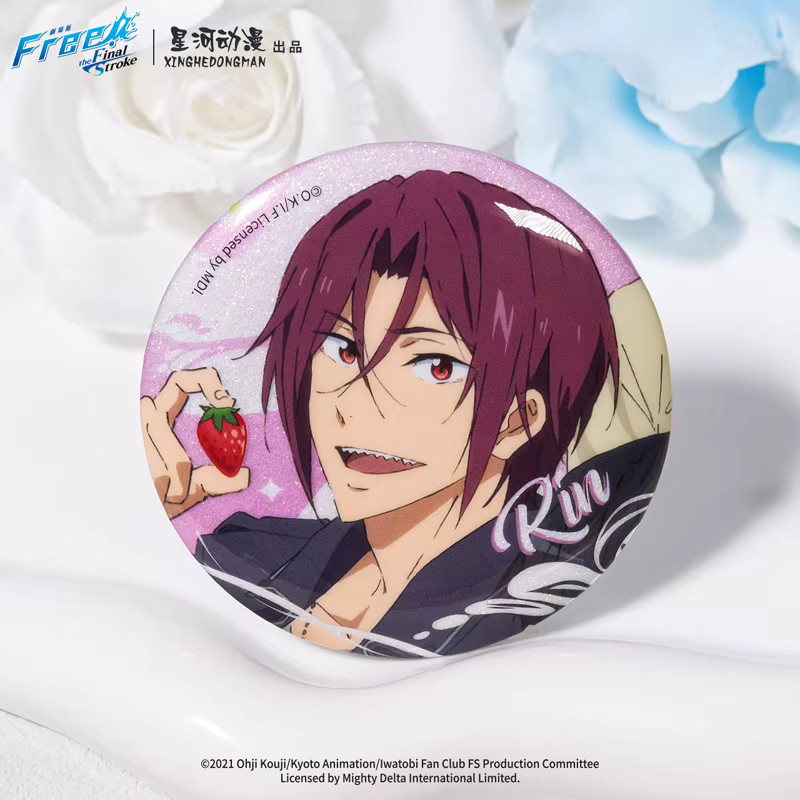 XINGHEDONGMAN Strawberry Series Nanase Haruka Rin Matsuoka Tachibana Makoto Kühlschrankmagnet, bunt / mehrfarbig, rund - Bild 1