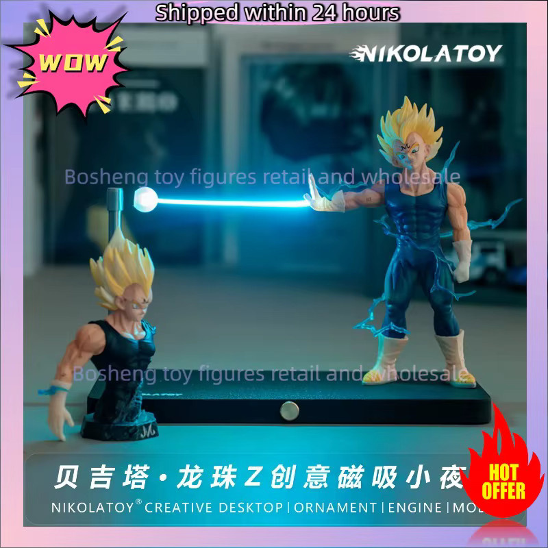 Bandai Dragon Ball Son Goku Nachtlicht, Magnetisches Nachtlicht, Touch - Bild 1