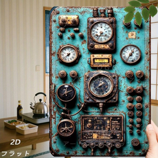 CIFBUY Vintage Industrielle Metall-Wandkunst mit Zahnrädern, Abstraktes Geometrisches Design in Teal-Blau und Weiß - Bild 1