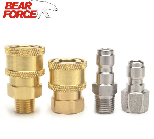 BEAR FORCE Hochdruckreiniger-Adapter mit 1/4 Zoll Schnellkupplung in Gold - Bild 1