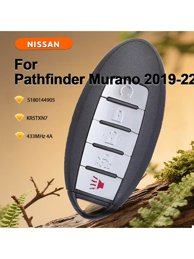 KEYECU S180144905 Fernschlüsselanhänger für Nissan Pathfinder und Murano in Schwarz - Bild 4