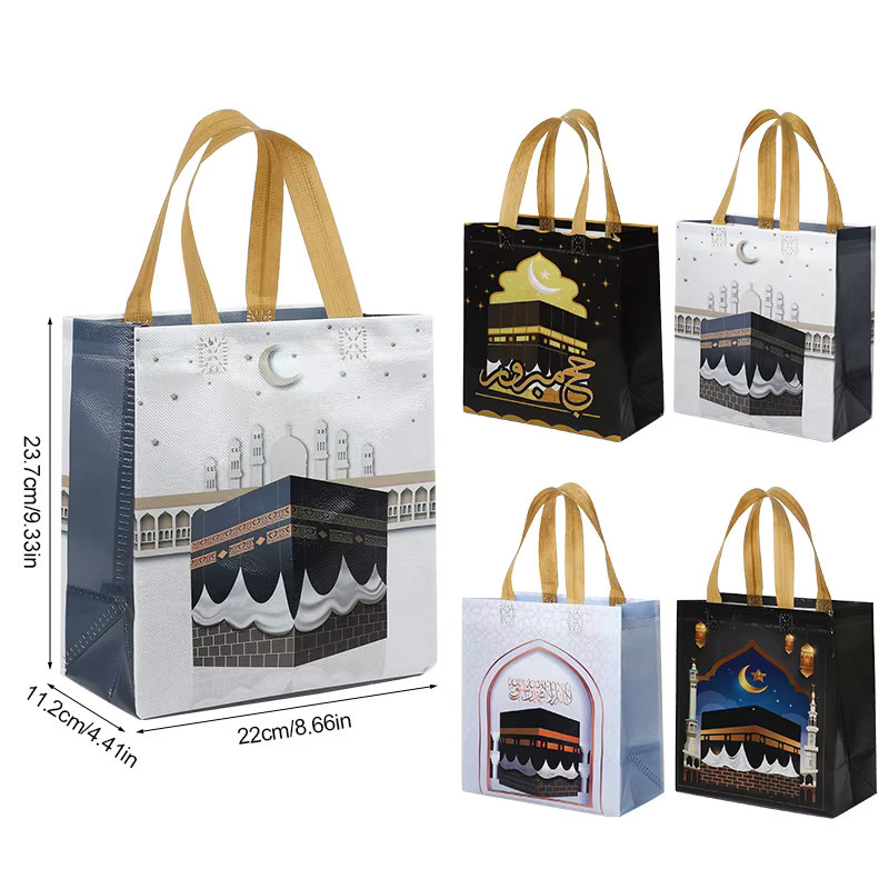 ZQNYCY Ramadan und Eid Mubarak Geschenktüten mit Griff für Süßigkeiten und Kekse, Mehrfarbig, aus Papier - Bild 3