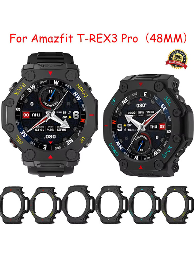 CAOWTAN Smartwatch-Abdeckung Huami Amazfit T-Rex 3 Pro, Schwarz, PC, Unisex - Bild 7
