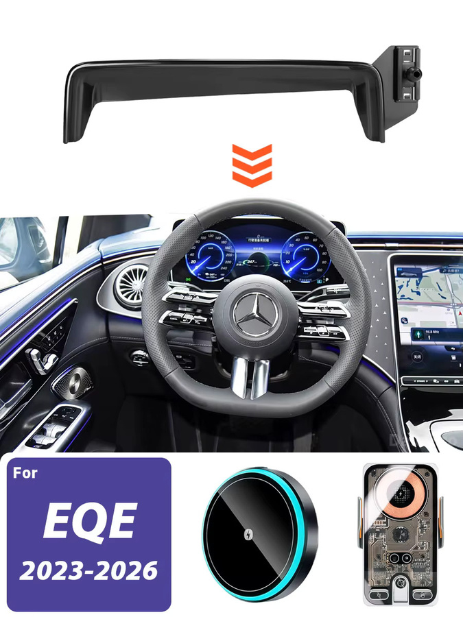 DaleiPro Handyhalterung mit kabellosem Ladegerät für Mercedes-Benz EQE 350 (2023-2026) in Schwarz - Bild 6