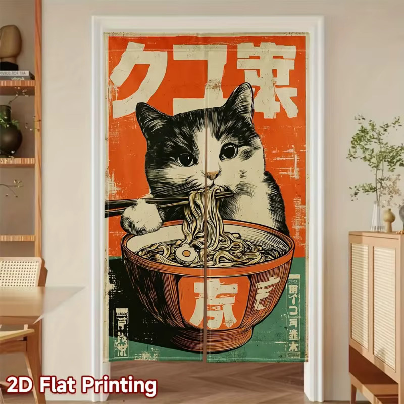 VIKAMA Türvorhang mit japanischem Vintage-Katzen-Ramen-Muster in Multicolour, dekorativer semi-transparenter Raumteiler für Küche und Badezimmer - Bild 2