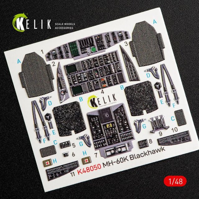 Italeri MH-60K Black Hawk - Interior 3D-Decals - Bild 1