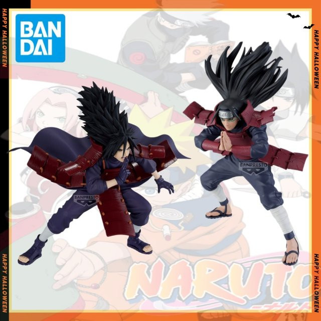 Bandai Naruto Shippuden Uchiha Madara Figur, Einzelfigur - Bild 1