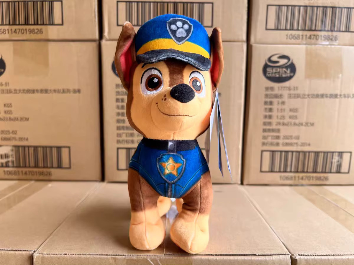 Paw Patrol Plüschtier, 18–20 cm, ab 3 Jahren - Bild 1