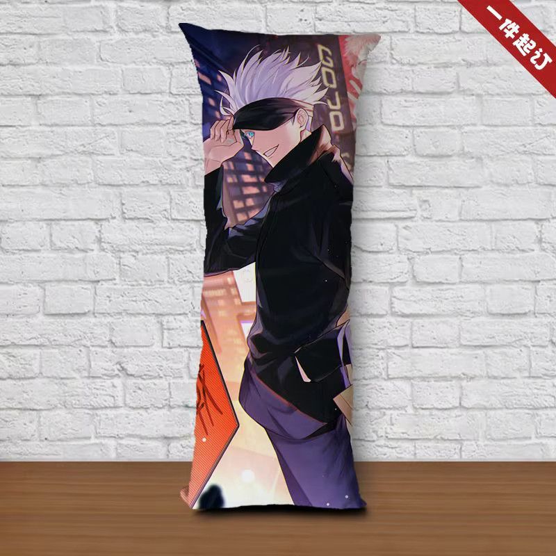 Bandai Jujutsu Kaisen Plüschkissen Satoru Gojo Körperkissen für Kinder und Erwachsene - Bild 2