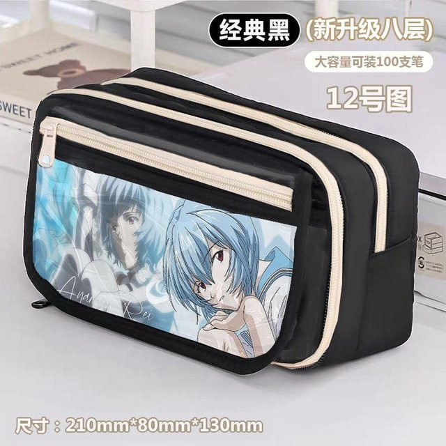 Evangelion Anime Federmäppchen von A Family Of Home Textiles, schwarzer Stiftebeutel mit Cartoon-Print für Schule und Büro, B/T/H: 20 x 5 x 5 cm - Bild 1