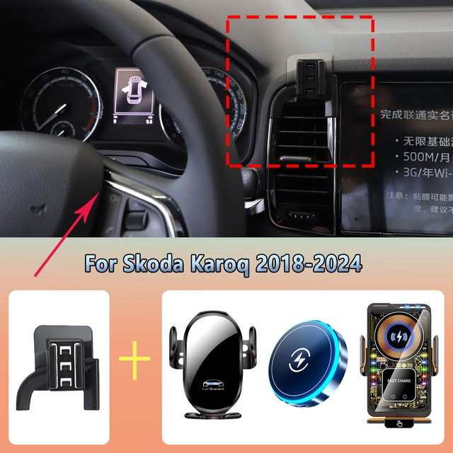 Drahtlose 15W MagSafe Auto-Telefonhalterung für Skoda Karoq (2018-2024) mit Lüftungsschlitz-Halterung in Schwarz - Bild 1