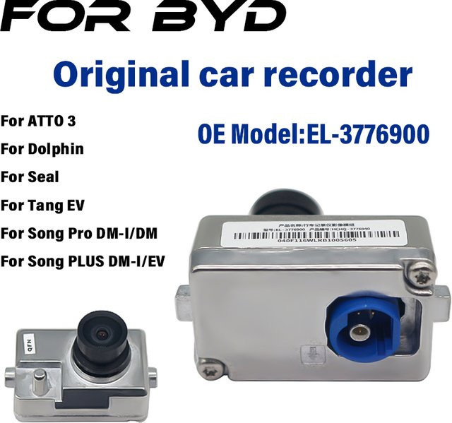 HESHECAM Dashcam mit ADAS und GPS für BYD Dolphin Seal Act 3 Atto 3 Yuan Song Tang EV in Silber OE EL-3776900 - Bild 1
