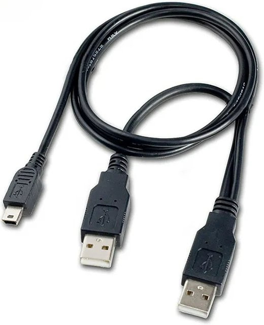 BSN Dual USB 2.0 Typ A auf USB Mini 5-Pin Typ B Daten- und Stromkabel in Schwarz - Bild 1