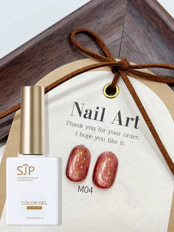 SJP Nagellack Gel, bernsteinfarben, schimmernd, 15 ml - Bild 3