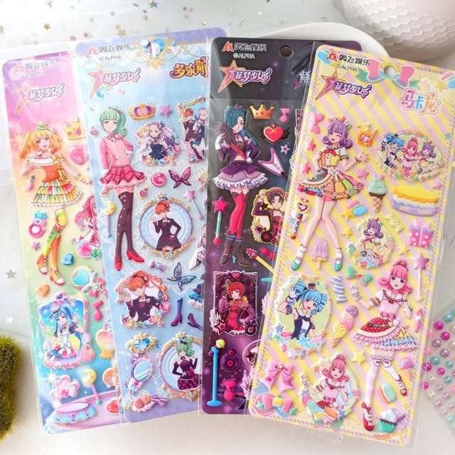 4-teiliges Feimeng Girls EVA-Blasenaufkleber Set Kawaii Princess wiederverwendbare Aufkleber in Multicolour - Bild 1