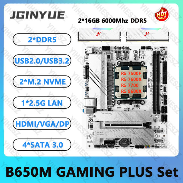 JGINYUE B650M GAMING PLUS Motherboard Kit AM5 Micro ATX mit 2x 16 GB DDR5 6000 MHz RAM in Weiß - Bild 1
