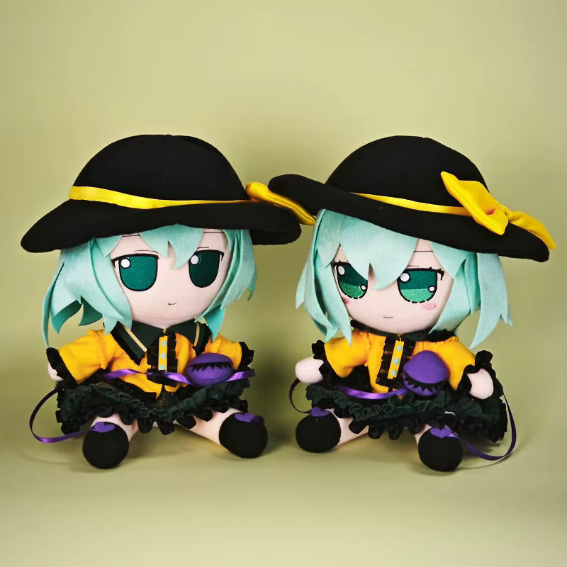 LISM TouHou Project Komeiji Koishi Fumo, Plüsch, 20cm - Bild 4