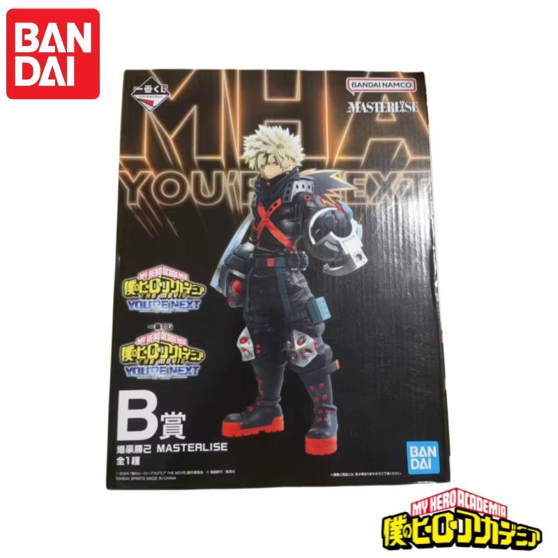 Bandai My Hero Academia Ichiban Kuji Masterlise Anime Figur Katsuki Bakugo Endeavour Hawks Multicolor - Bild 3