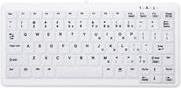 Active Key Tastatur AK-C4110F-US-W/US mit USB-A Anschluss, IP68 vollversiegelt, Farbe: Weiß - Bild 1