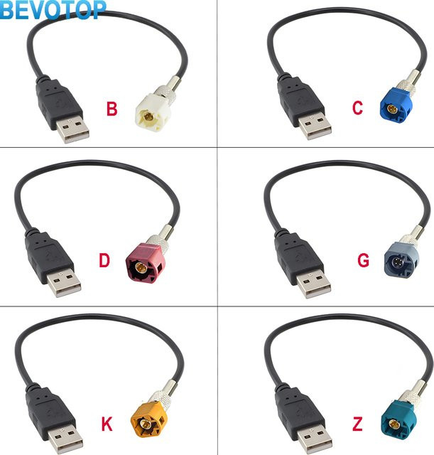 BEVOTOP USB-Adapter auf 4-poligen HSD-Stecker (Code B/C/D/G/K/Z) für LVDS-Kabel, Auto-Kopfeinheit und Steuerbildschirm, Farbe: Schwarz - Bild 1