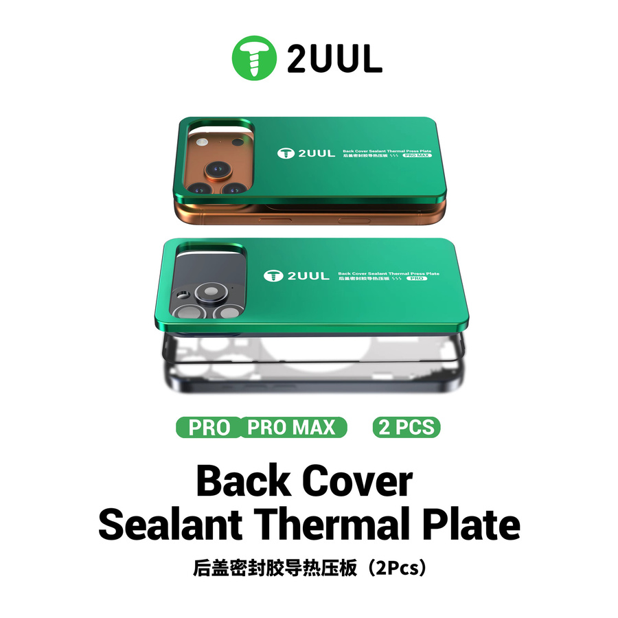 2UUL Backcover-Dichtmittel-Thermoplatte für iPhone 17 Pro und Pro Max, 2 Stück, Heißpresse für die Rückabdeckung - Bild 2