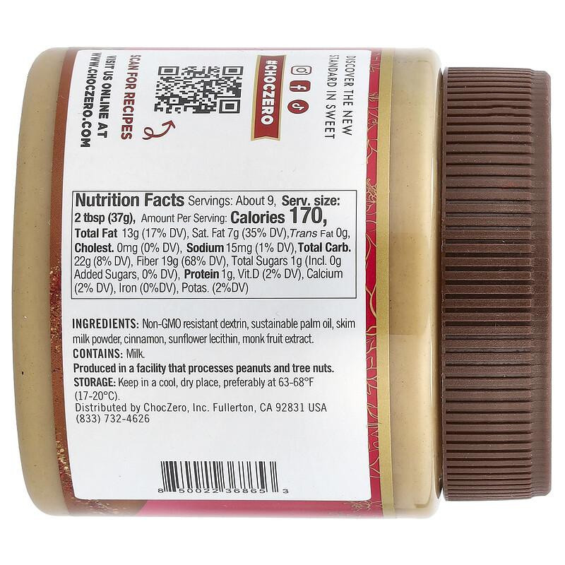 Rworld Wellness Zimtbrötchen-Aufstrich 340 g - Bild 2