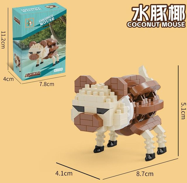 KI Shanhaijing Bananenaffe Holzstäbchen-Figuren, Bausteine Puzzle, ab 14 Jahren - Bild 1