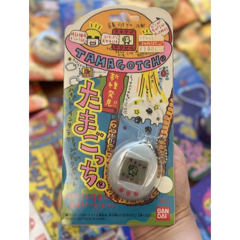 Bandai Hello Kitty Tamagotchi Original, elektronisches virtuelles Haustier - Bild 1