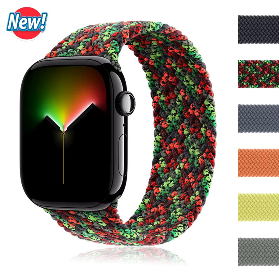 Lbiaodai Armband Solo Loop, Textil, Bunt, Unisex - Bild 2