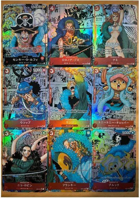 Yiran toy 1 One Piece Sammelkarte, Pappe / Karton, ab 18 Jahre - Bild 1