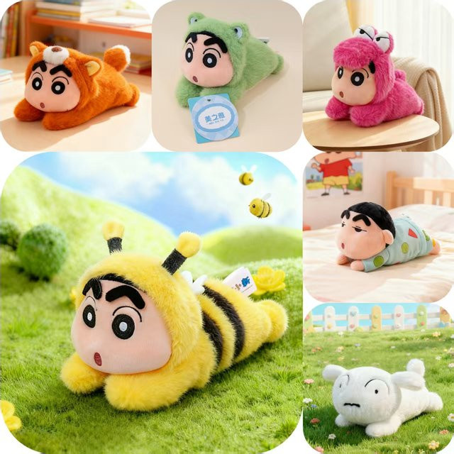 MINISO Crayon Shin-chan Plüschtier, Plüsch / Textil - Bild 1