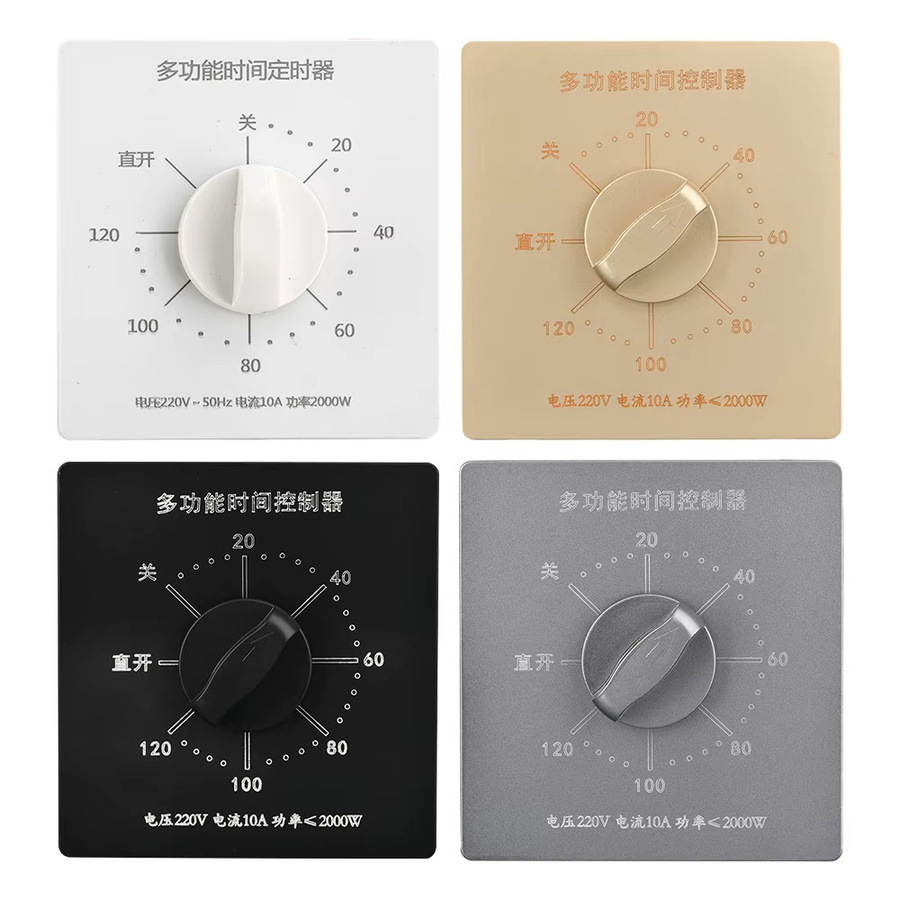 Aideepen Mechanischer 120-Minuten-Countdown-Timer-Schalter Typ 86 für AC 220 V in Gold - Bild 2