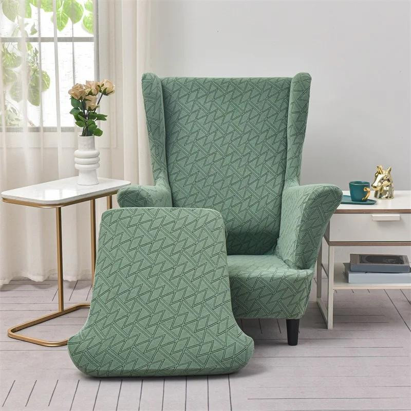 Jacquard Ohrensesselbezug mit Kissenbezug aus elastischem Stretch-Material in Multicolour mit floralem Muster von Household supplies MH - Bild 2