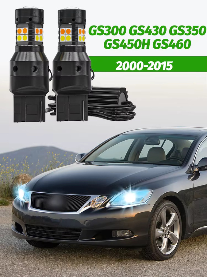 VENDY LED DRL Tagfahrlicht und Dual-Mode-Blinker Set in Schwarz für Lexus GS300 GS430 GS350 GS450H GS460 (Modelljahre 2000-2015) - Bild 5